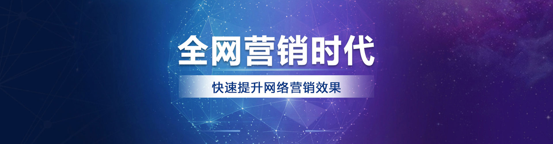 南岳信息流开户