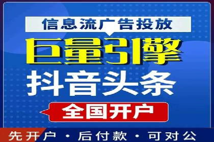 百度竞价运营：实战案例分析集锦